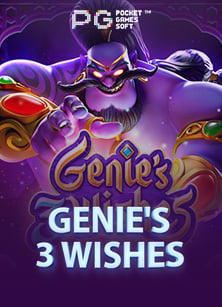 มาเริ่มต้นทดลอง เล่น sweet bonanza สำหรับมือใหม่